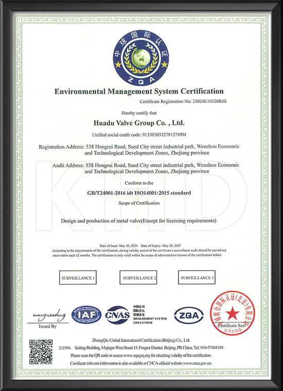 Environmental management system certification certificate - English