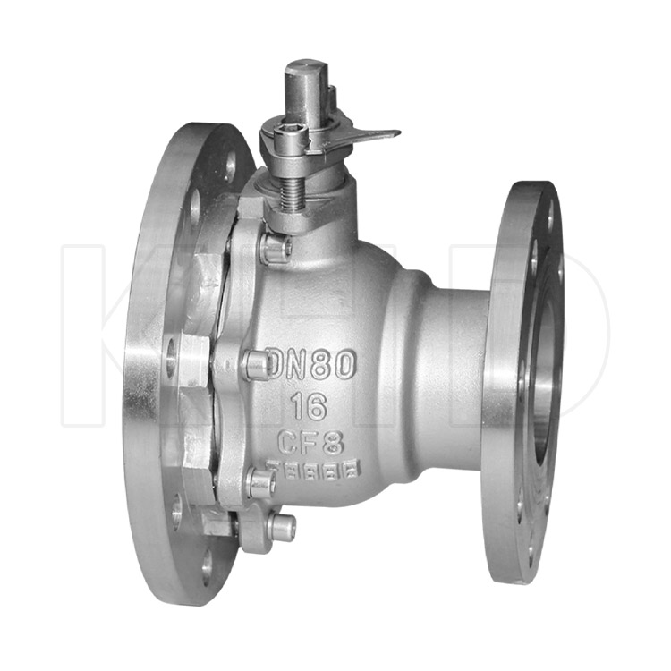 Discharge ball valve