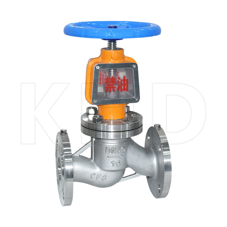 Stainless steel oxygen specific globe valve