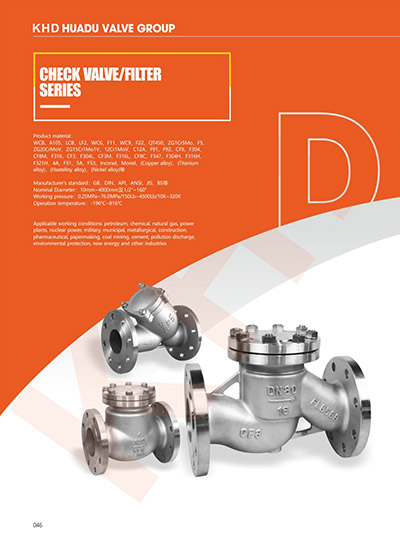Check valve series